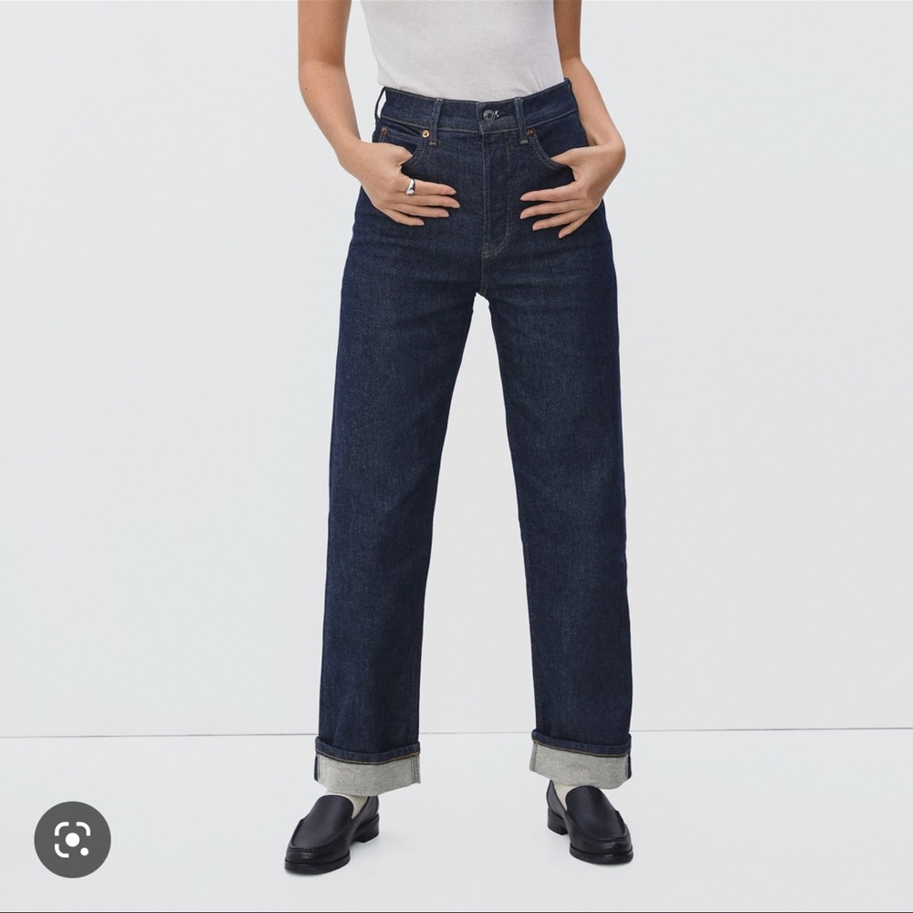 NWT Everlane Way High Jean